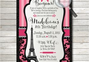 Paris themed Birthday Cards Paris themed Birthday Thank You Cards Di 685ty