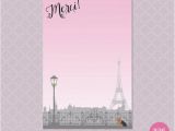 Paris themed Birthday Cards Paris themed Party Thank You Card Birthday Parisian