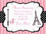 Paris themed Birthday Cards Parisian Thank You Cards Personalized