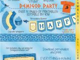 Percy Jackson Birthday Card Demigod Printable Party Kit Demigod Invite Decorations