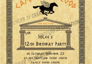 Percy Jackson Birthday Card Percy Jackson Inspired Party Invitation Not Editable by You