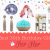 Perfect Gifts for Her Birthday 18 Great 30th Birthday Gifts for Her Hahappy Gift Ideas