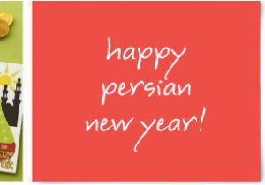 Persian Birthday Cards Persian New Year Cards From Greeting Card Universe