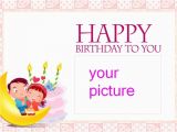 Personal Birthday Cards Online Personalized Birthday Cards Free Online Card Design Ideas