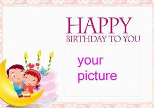 Personal Birthday Cards Online Personalized Birthday Cards Free Online Card Design Ideas