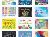 Personal Birthday Cards Online Personalized Variety Birthday Card assortment