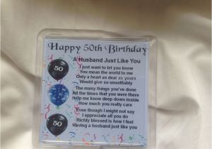 Personalised 50th Birthday Gifts for Husband Personalised Coaster A Husband Just Like You 50th