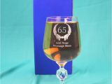 Personalised 65th Birthday Gifts for Him 65th Personalised Wine Glass for Birthday Gifts 34cl by