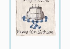 Personalised Birthday Cards for Husband Personalised Cupcake Birthday Card by Milly and Pip