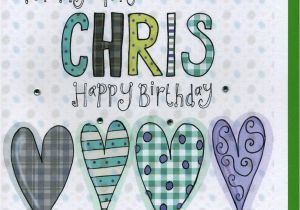 Personalised Birthday Cards for Husband Personalised Husband Birthday Card by Claire sowden Design