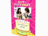 Personalised Birthday Cards Online Free Free Personalized Greeting Cards Online Design Invitation