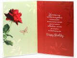 Personalised Birthday Cards Online Free Personalised Cards Birthday Cards Greeting Cards Choice