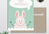 Personalize A Birthday Card Personalized Birthday Card Printable Funny Birthday Card