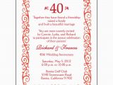 Personalized 40th Birthday Invitations 25 Personalized 40th Wedding Anniversary Party Invitations