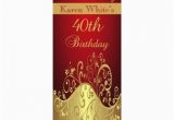 Personalized 40th Birthday Invitations 40th Birthday Party Personalized Invitation Zazzle
