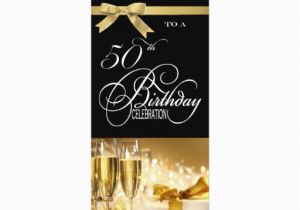 Personalized 50th Birthday Invitations 50th Birthday Party Personalized Invitation Zazzle