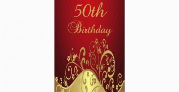 Personalized 50th Birthday Invitations 50th Birthday Party Personalized Invitation Zazzle