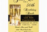 Personalized 50th Birthday Invitations Personalized 50th Birthday Party Invitation Zazzle