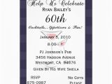 Personalized 60th Birthday Invitations 60th Birthday Party Personalized Invitation 5 Quot X 7