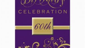 Personalized 60th Birthday Invitations 60th Birthday Party Personalized Invitation 5 Quot X 7