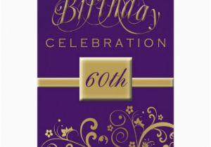 Personalized 60th Birthday Invitations 60th Birthday Party Personalized Invitation 5 Quot X 7