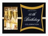 Personalized 60th Birthday Invitations Personalized 60th Birthday Party Invitations 5 Quot X 7