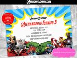 Personalized Avengers Birthday Party Invitations Avengers Invitation Avengers Personalized Invitation