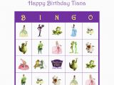 Personalized Birthday Bingo Cards the Princess and the Frog Personalized Birthday Party Game