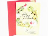 Personalized Birthday Cards for Him Personalized Birthday Cards for Husband Birthday Cards for