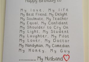 Personalized Birthday Cards for Husband Personalized Birthday Cards for Husband Card Design Ideas