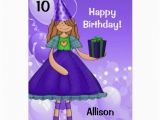 Personalized Birthday Cards for Kids Personalized Kid 39 S Birthday with Age for A Girl Greeting