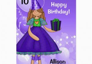 Personalized Birthday Cards for Kids Personalized Kid 39 S Birthday with Age for A Girl Greeting