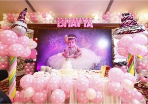 Personalized Birthday Gifts for Him India Bhavya 39 S 1st Birthday Teaser Youtube