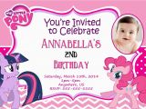 Personalized Birthday Invitations Free My Little Pony Personalized Birthday Invitations Best