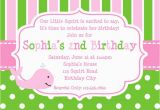 Personalized Birthday Invitations Walmart 1000 Ideas About Birthday Invitation Templates On