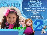 Personalized Birthday Invitations Walmart Birthday Invites Awesome Party City Birthday Invitations