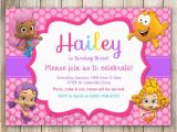 Personalized Bubble Guppies Birthday Invitations Bubble Guppies Birthday Invitation Bubble Guppies Invite