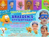 Personalized Bubble Guppies Birthday Invitations Bubble Guppies Ocean Underwater Adventure Custom Birthday