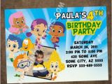 Personalized Bubble Guppies Birthday Invitations Personalized Bubble Guppies Invitations Birthday Invites