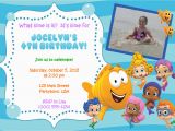 Personalized Bubble Guppies Birthday Invitations Personalized Bubble Guppies Invitations