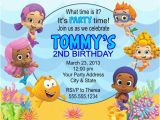 Personalized Bubble Guppies Birthday Invitations Unavailable Listing On Etsy