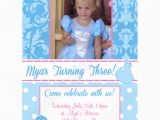 Personalized Cinderella Birthday Invitations Cinderella Inspired Printable Photo Invitation 4 Diy