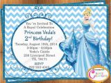 Personalized Cinderella Birthday Invitations Cinderella Invitation Princess Cinderella Party Invite