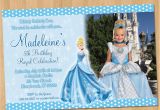 Personalized Cinderella Birthday Invitations Cinderella Invitation Printable Cinderella Birthday