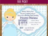 Personalized Cinderella Birthday Invitations Cinderella Party Funpartysupply