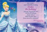 Personalized Cinderella Birthday Invitations Cinderella Personalized Invitation Cheap Personalized