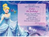 Personalized Cinderella Birthday Invitations Cinderella Personalized Invitation Cheap Personalized