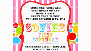 Personalized Circus Birthday Invitations Personalized Circus Birthday Invitations