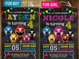 Personalized Power Rangers Birthday Invitations Power Rangers Birthday Invitation Invitations Power Rangers