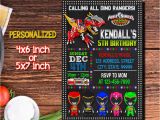 Personalized Power Rangers Birthday Invitations Power Rangers Invitation Power Rangers by Zazainvitations